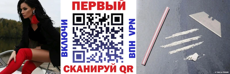 Amphetamine 97%  Магас 