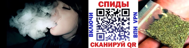 Бутират 99%  Магас 