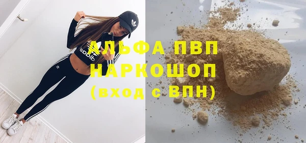 a pvp Богданович