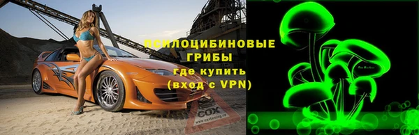 меф Баксан