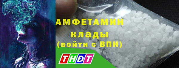 меф Баксан