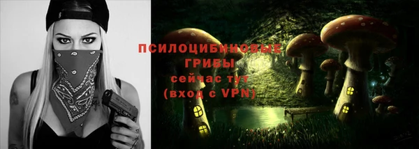 меф Баксан