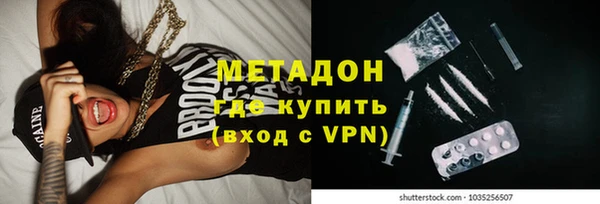 a pvp Богданович