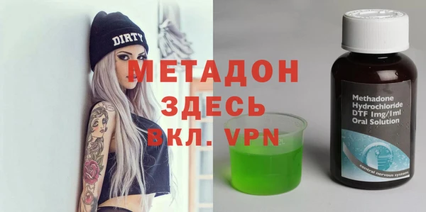 a pvp Богданович