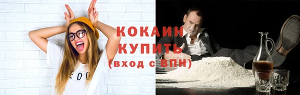 меф Баксан