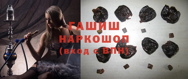 spice Балахна