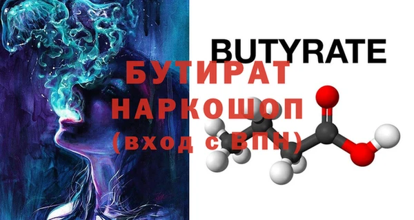 a pvp Богданович