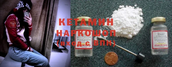 меф Баксан