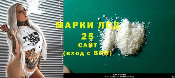 меф Баксан